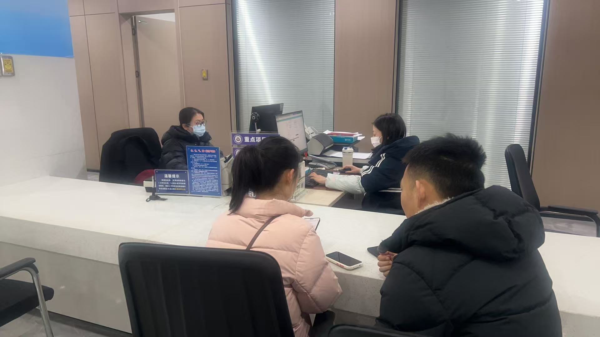 春節(jié)服務(wù)“不打烊” 潛江為返鄉(xiāng)人員暢通不動產(chǎn)登記通道
