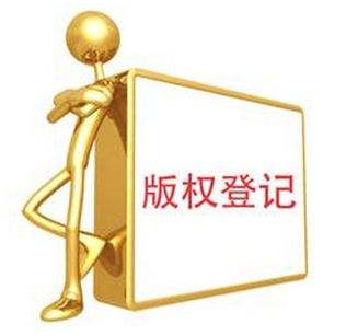 企業(yè)注冊的隱形橋梁 全面解讀企業(yè)登記代理服務(wù)的價(jià)值與實(shí)踐